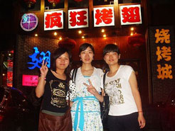 万荣烧烤加盟,学烧烤技术,开烧烤店多少钱烧烤加盟